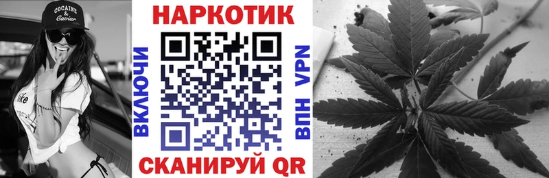 Купить закладку Питкяранта А ПВП Меф ГАШИШ Бошки Шишки