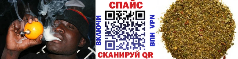 площадка клад  Питкяранта  БУТИРАТ бутик 
