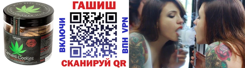 Еда ТГК марихуана  даркнет сайт  Питкяранта 