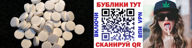 ЭКСТАЗИ Дубай Питкяранта