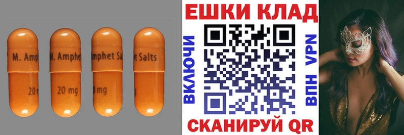 ЭКСТАЗИ Punisher  Питкяранта 