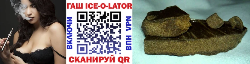 Гашиш Cannabis  mega ССЫЛКА  Питкяранта 