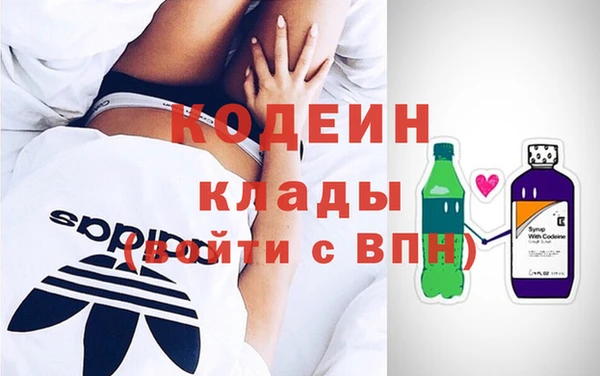 прущие крисы Пересвет