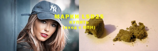 эйфоретик Абинск