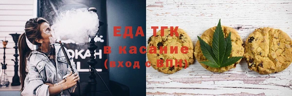 эйфоретик Абинск