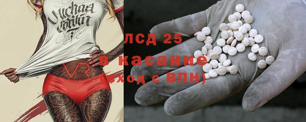 MDMA Premium VHQ Пестово
