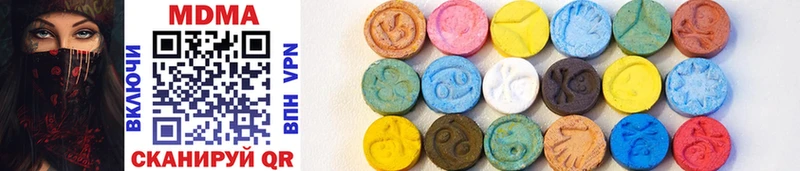 MDMA Molly  Питкяранта 