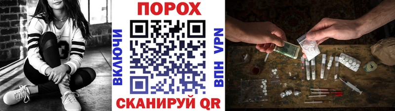 МЕТАМФЕТАМИН мет Питкяранта