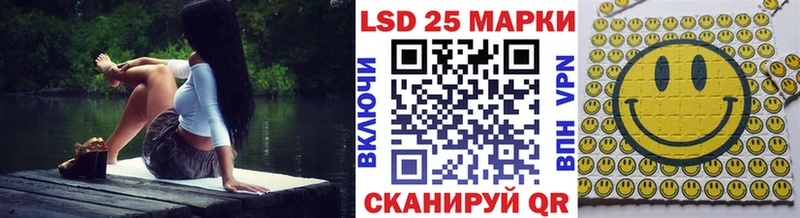 Марки NBOMe 1,8мг  купить наркоту  Питкяранта 