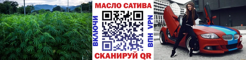 ОМГ ОМГ tor  Питкяранта  Дистиллят ТГК жижа 